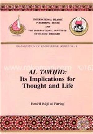 Al Tawhid