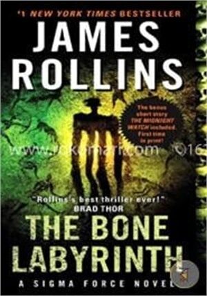 Bone Labyrinth