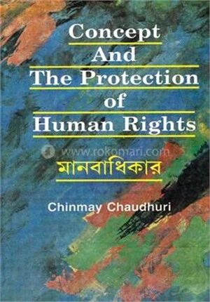 Concept And The Protection Of Human Rights