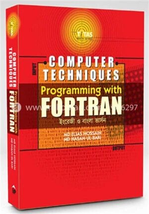 Computer Technique (Snatok 2nd Year)