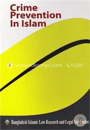 Crime Prevention In Islam