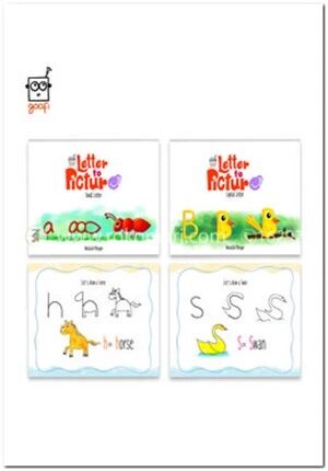 Goofi Alphabet Series (English)