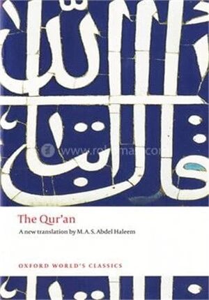 The Quran