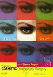 Cosmetic Oculoplastic Surgery