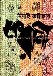 কেরানী