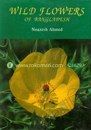 Wild Flowers of Bangladesh
