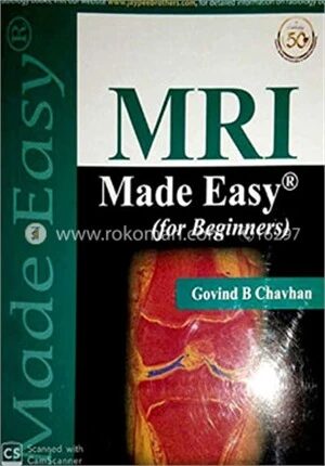 MRI Made Easy (With CD)