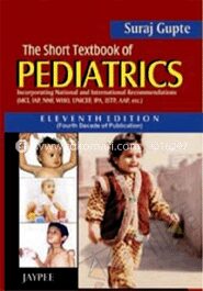 The Short Textbook of Pediatrics