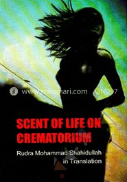 Scent Of Life On Crematorium
