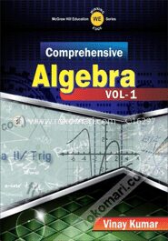 Comprehensive Algebra VOL. 1