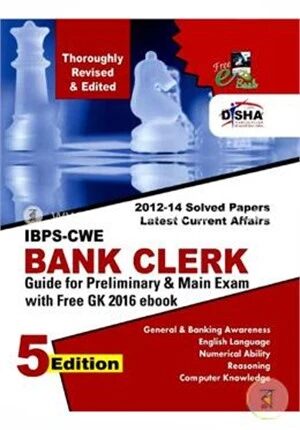 New IBPS