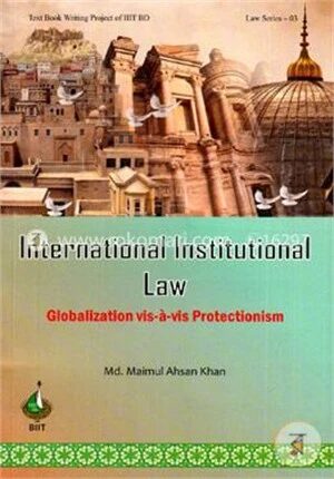 International Institutional Law