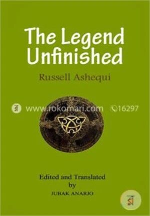 The Legend Unfinished
