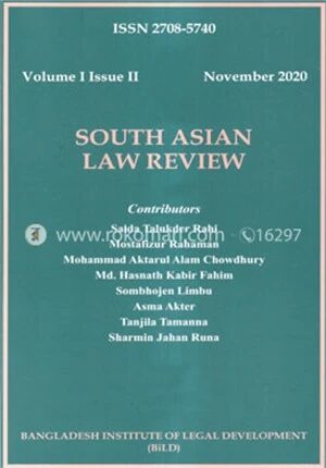 South Asian Law Review Volume 1 (Issue-1)