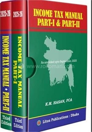 Income Tax Manual (2025-26) - 1st And 2nd Part