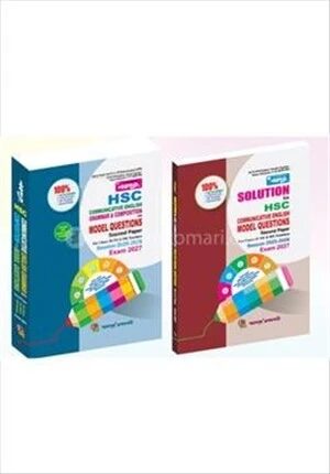 Nobodoot HSC Communicative English Grammar and Composition with Model Questions ‍Second Paper (Session 25-26) - Exam - 2027