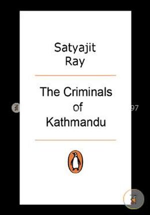 Criminals of Kathmandu (Adventures of Feluda)