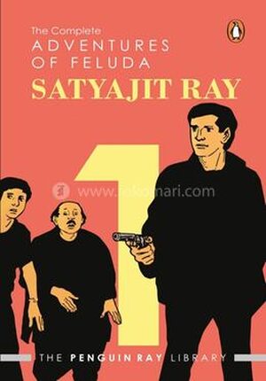 Complete Adventures Of Feluda Vol.1