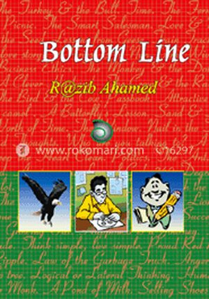 Bottom Line