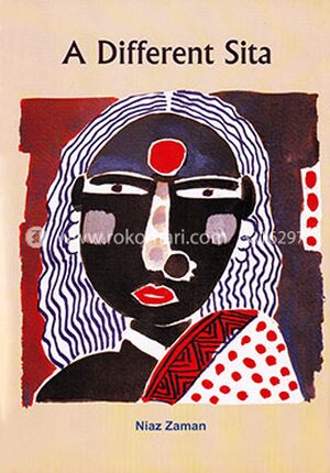 A Different Sita