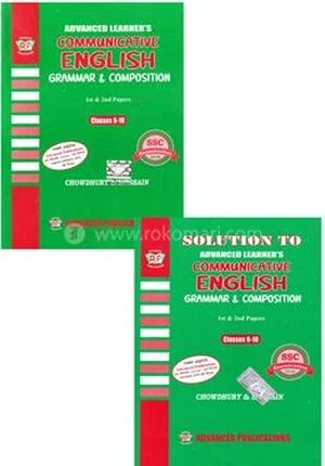 Advanced Learners Communicative English Grammar and Composition 1st and 2nd Paper With Solution Class 9-10 - SSC 2028